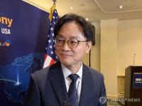 Industry minister urges U.S. to ease tariffs on hard-to-source steel mill equipment