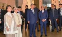 ‘Egypt Came First, Then Came History’: Egypt’s First Lady Shares GEM Video