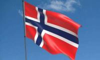 World’s Largest Sovereign Wealth Fund Considers Cutting Government Bond Exposure