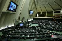 Iranians risk arrest over foreign contacts under proposed bill, UN Fact-Finding Mission says