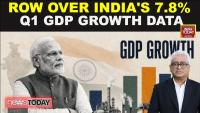 India Q1 GDP Data Spark Debate, Former Finance Secretary Questions 7.8% Figure, Opposition Reacts