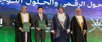 Hyundai Motor Group Partners with Oman to Drive Green Mobility Transition under Oman Vision 2040