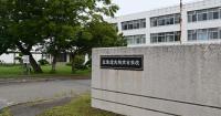 Students from across Japan drawn to a Hokkaido high school's 'space education' program