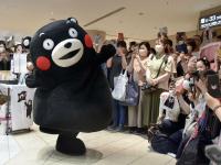 Kyodo News Digest: Sept. 5, 2026