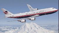 Trump plans second overseas trip aboard Qatari-donated Boeing 747-8 despite security concerns