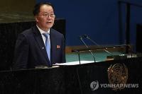 N. Korea likely to send vice minister to U.N. General Assembly this month