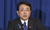 Japan, U.S. to advance investment cooperation under 2025 trade deal
