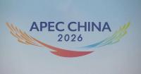2026 APEC SME ministerial meeting held in Guangzhou
