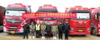 China provides Bailey bridge equipment to Nepal