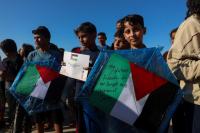 Irrational Fear: From Gaza’s Paper Kites to ´Unsafe´ on Campuses