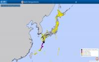 World : Japan Issued Highest Landslide Warning For Yakushima Island, Southwestern Japan