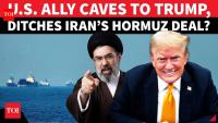 'To Avoid Quarrels...': Oman Snubs Mojtaba For Trump? Rejects Iran’s 'Hormuz Ship Fees' Plan | Watch