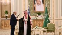 US approves $5bn sale of bombs to Saudi Arabia