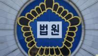 South Korean man sentenced to 5 years in prison for spying for North Korea