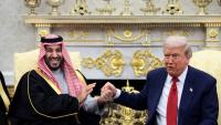 US okays $5bn arms sale of JDAM-ER systems, bombs to Saudi Arabia
