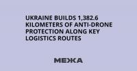 Ukraine Builds 1,382.6 Kilometers of Anti-Drone Protection Along Key Logistics Routes