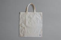 From High Street to Trade Show: Designing Cotton Totes with Totally Branded