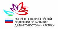 A production and logistics park will be built in Khabarovsk for 7.4 billion rubles