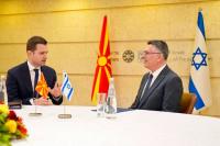 The Israelization of International Relations: A View from a Small Country