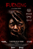 Kyrgyz film to premiere on Amazon Channels in USA
