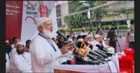 11-Party alliance starts long march From Dhaka to Chattogram