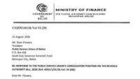 Government Defends Belize Revenue Authority Plan Amid Union Concerns