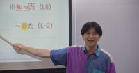 At university in Taiwan, Kansai dialect course explores another voice of Japan
