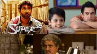 Teachers' Day: Bollywood actors who aced the role of an educator