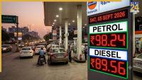 Petrol, Diesel Price Today September 5: Amid high crude oil prices, new rates of fuel issued; Check prices in Delhi, Mumbai, Kolkata, Chennai and other cities