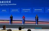 APMF 2026: Bernama Among 16 Founding Members Of Asia-Pacific Media Partnership Organising Committee