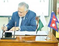 DPM condoles loss of lives in Nepal floods, landslides