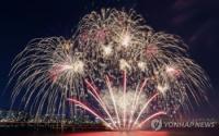 World : Fireworks Show To Light Up Seoul Skies On Saturday