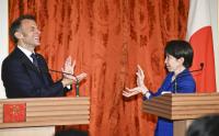 Japan's Toei denies issuing licenses for "Dragon Ball" theme park in France