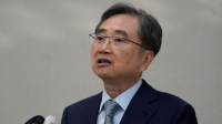 South Korean Foreign Minister Cho arriving in Nepal today