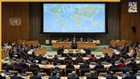 UN backs new world map after 164 countries vote in favour: What does it mean and will this change how continents are shown on maps?