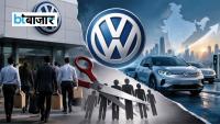 Volkswagen India में बड़ा बदलाव, 12% कर्मचारियों पर असर? कंपनी क्यों कर रही है ये Reset Plan