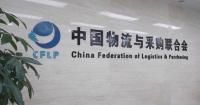 China's logistics sector continues expansion in August