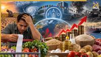 Food Price highest since 2022: FAO blames  weather and war for world food inflation; Full details inside