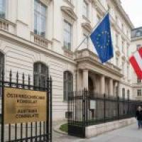 Austria Visa Guide 2026: Types, Fees, and How to Apply