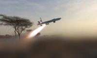 Yemen government airstrikes target Houthi positions near Bab al-Mandab