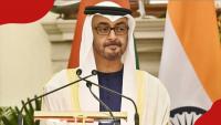 UAE Lists 3 Reasons Kenyans, Other Foreigners Could Face a 1-Year Work Permit Ban