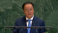 North Korea likely to send senior official to UN General Assembly