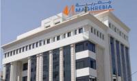 Tunisia: Assurances Maghrebia reports 7.4% rise in H1 2026 net profit