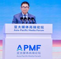 Cambodia Urges for Openness and Responsible Innovation at As...