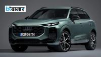 Audi Q3 का नया अवतार तैयार, BMW और Mercedes को टक्कर देने आ रही ये SUV