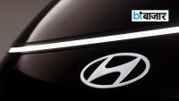 Hyundai ला रही सस्ती इलेक्ट्रिक कार, Tiago EV और Comet को टक्कर देने जल्द होगी लॉन्च