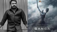 Mohanlal’s new film with Vishnu Mohan titled ‘Operation Ganga’; first poster unveiled