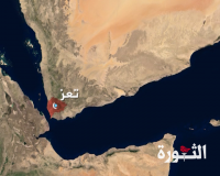 Saudi enemy aircraft targets “Al-Rawd” School in Taiz