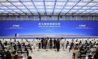 Asia-Pacific media calls stronger cooperation for shared prosperity