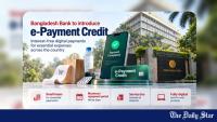 Bangladesh Bank to launch interest-free digital credit facility